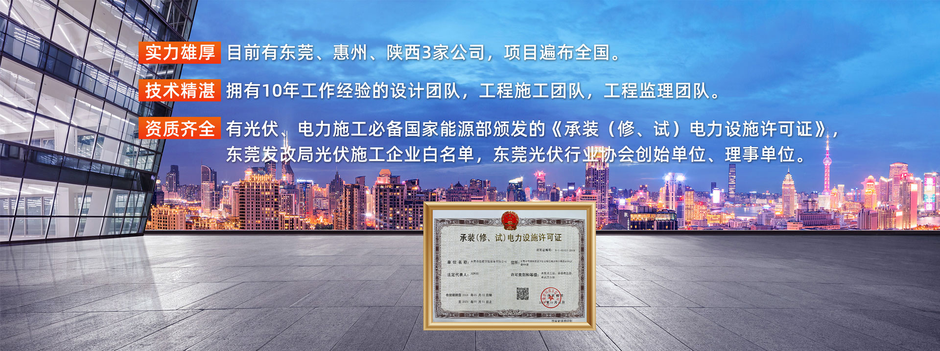 工業交換機、以太網交換機、工業交換機品牌